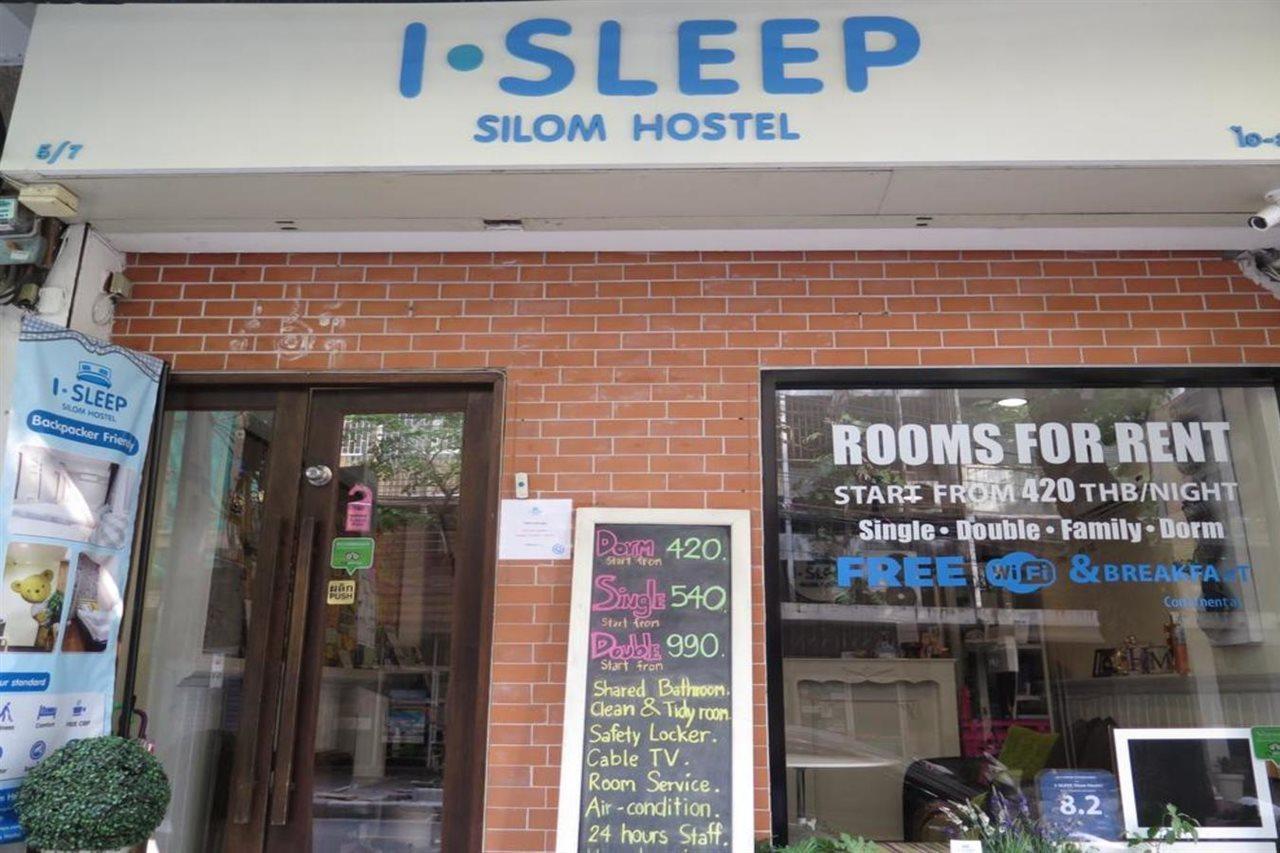 I-Sleep Silom Hostel Bangkok Zewnętrze zdjęcie